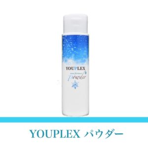 株式会社健友 youplex パウダー