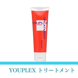 株式会社健友 YOUPLEX トリートメント